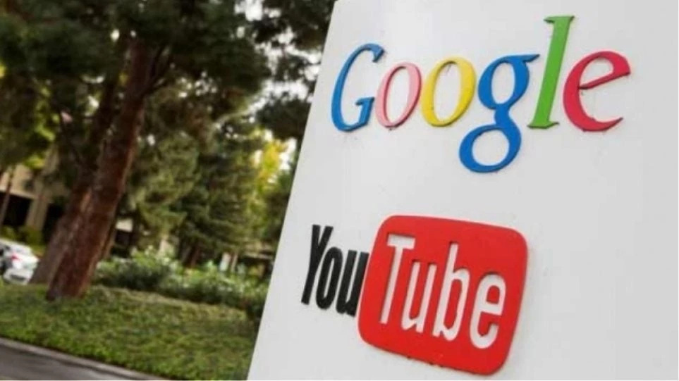 Στο «στόχαστρο» YouTube και Google που φέρεται ότι συγκέντρωσαν προσωπικά δεδομένα παιδιών